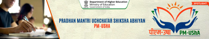 Banner of PM-USHA scheme by the Ministry of Education, promoting higher education in India.